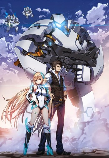 Rakuen Tsuihou: Expelled From Paradise VOSTFR