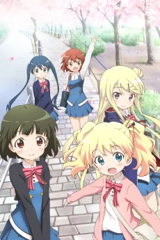 Kiniro Mosaic Image