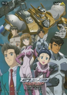 Gunparade Orchestra VOSTFR