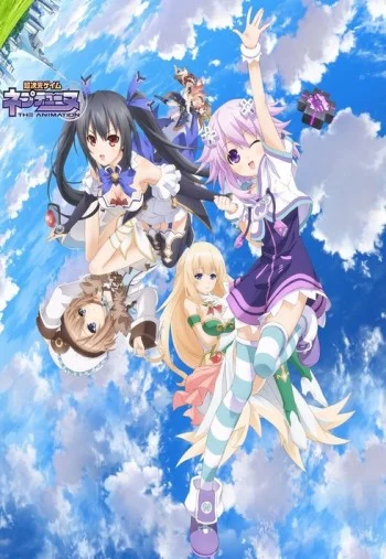 Choujigen Game Neptune: The Animation Image
