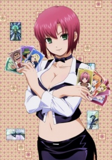 Rio: Rainbow Gate Special VOSTFR