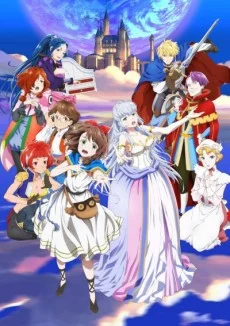 LOST SONG Image
