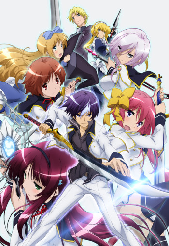 Seiken Tsukai no World Break VOSTFR