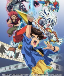 Onmyou Tai Senki VOSTFR