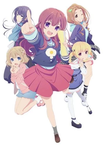 Gi(a)rlish Number Image