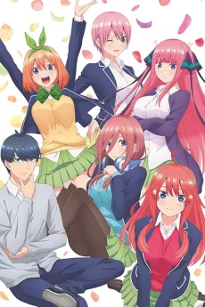5-toubun no Hanayome Image