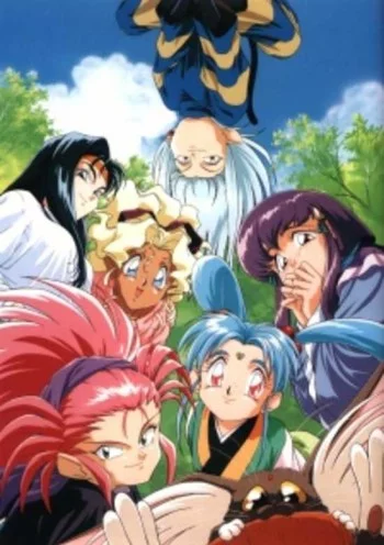 Tenchi Muyo! Image