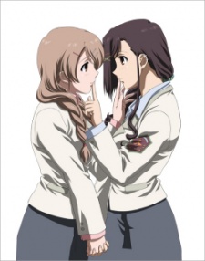 Candy☆Boy Ex02 VOSTFR