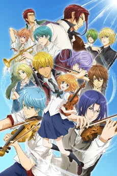 Kiniro no Corda: Blue♪Sky Image