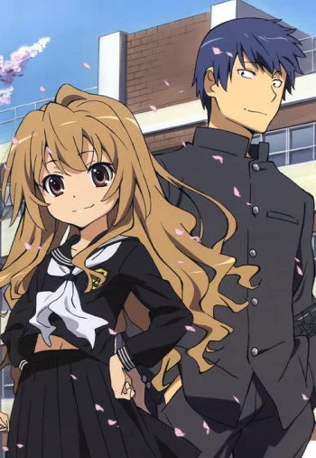 Toradora! Image