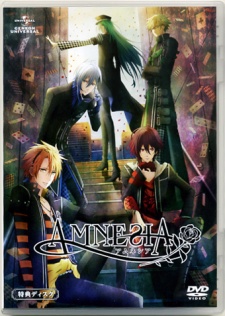Amnesia OVA VOSTFR