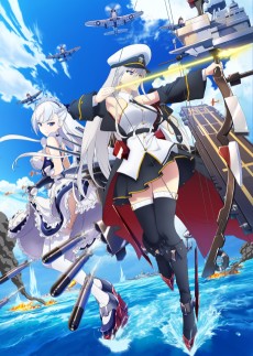 Azur Lane VOSTFR