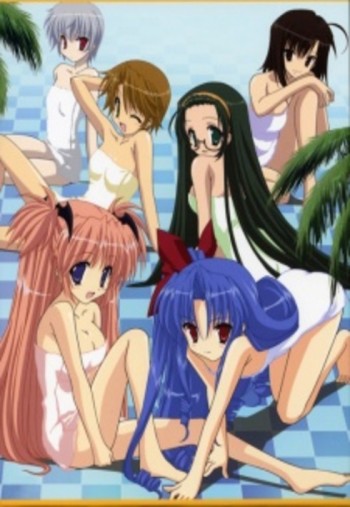 Goshuushou-sama Ninomiya-kun VOSTFR