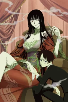 xxxHOLiC Image