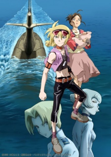 Tide-Line Blue VOSTFR