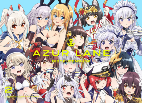 Azur Lane: Bisoku Zenshin! Hokorashiki Bokou ni Shukusai wo VOSTFR