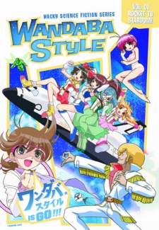 Wandaba Style VOSTFR