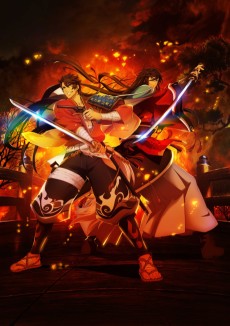 Katsugeki Touken Ranbu VOSTFR