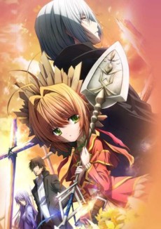 Kamisama no Inai Nichiyoubi VOSTFR