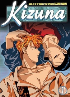 Kizuna VOSTFR