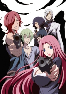 Shin Strange+ VOSTFR