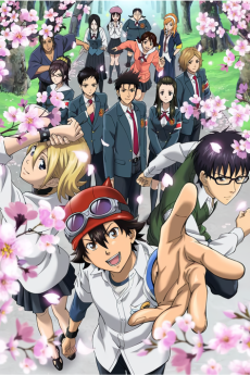 SKET Dance VOSTFR