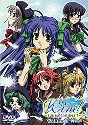 Wind: A Breath of Heart OVA Image