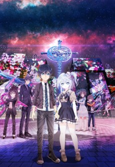 Hand Shakers: Go ago Go VOSTFR