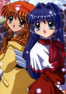 Kanon Kazahana Image