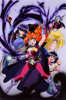 Slayers Next VOSTFR