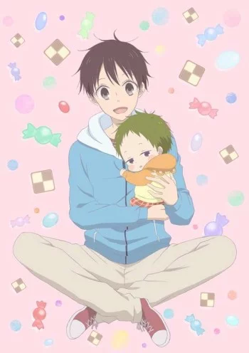 Gakuen Babysitters Image