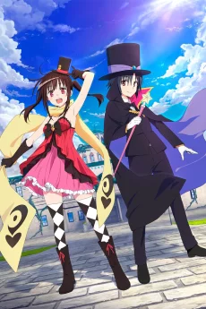 Hatena☆Illusion Image