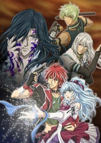 Neo Angelique Abyss: Second Age VOSTFR