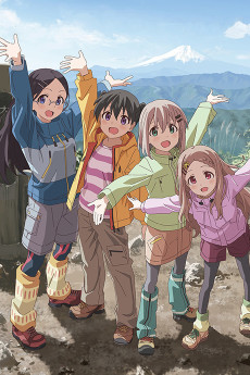 Yama no Susume 2 VOSTFR