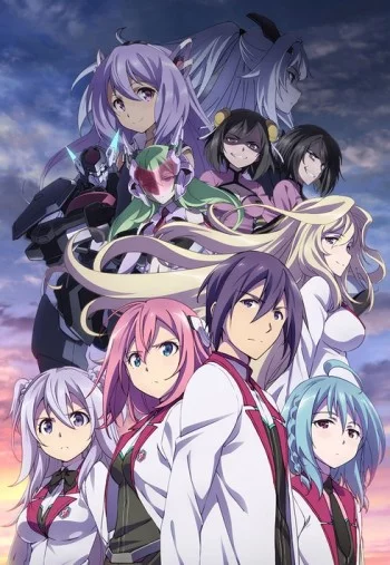 Gakusen Toshi Asterisk Image