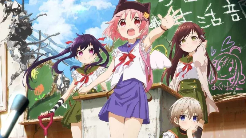 School-Live! Image