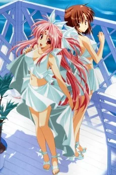 Girls Bravo: First Season Image