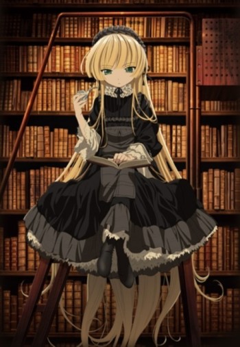 Gosick VOSTFR