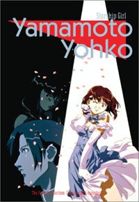 Soreyuke! Uchuu Senkan Yamamoto Yohko VOSTFR