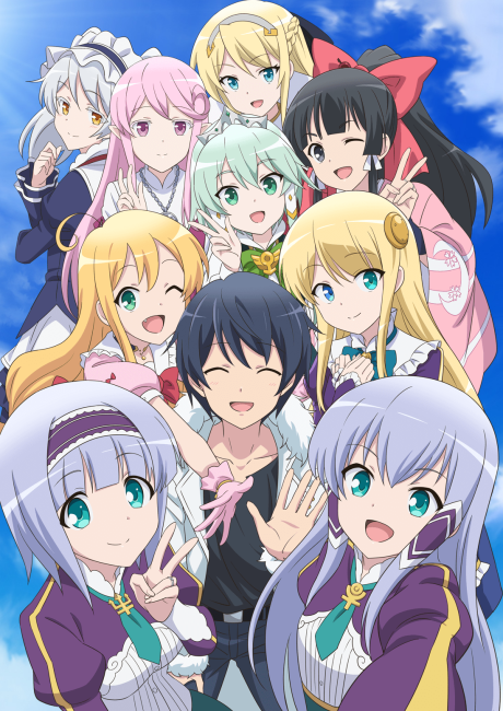 Isekai wa Smartphone to Tomo ni. 2nd Season VOSTFR