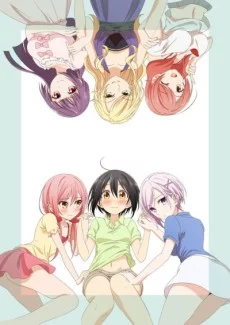 Tachibanakan to Lie Angle Image