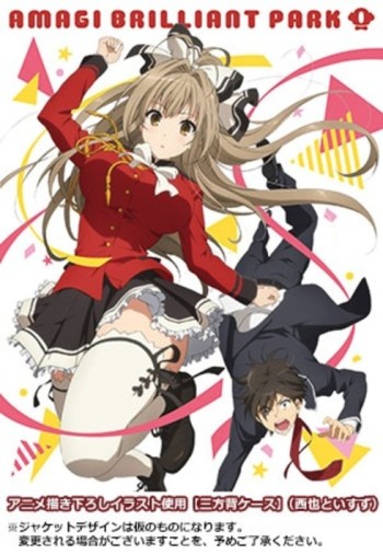 Amagi Brilliant Park: Wakuwaku Mini Theater Rakugaki Backstage 01 VOSTFR