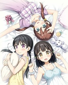 -another- One Room VOSTFR