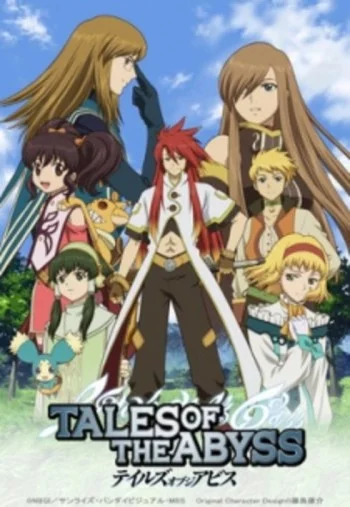 Tales of the Abyss Image