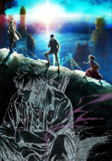 Psycho-Pass SS Case 3: Onshuu no Kanata ni VOSTFR