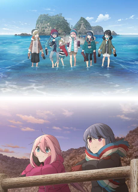 Yuru Camp△ 2 Image