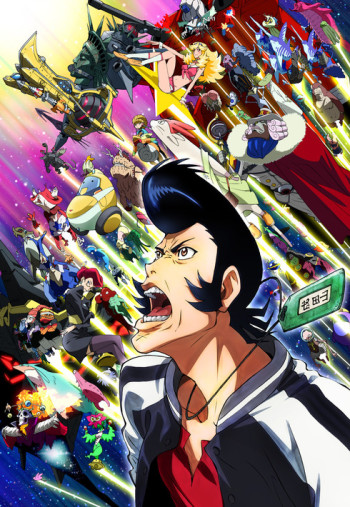 Space☆Dandy VOSTFR