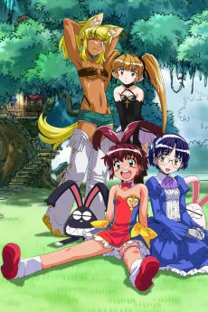 Renkin San-kyuu Magical? Pokaan Image