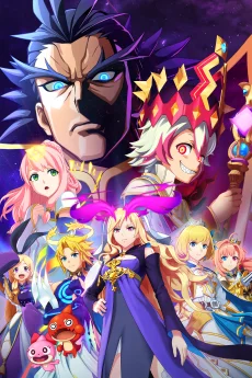 Monster Strike The Animation Image