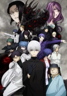 Tokyo Ghoul:re - Saison 2 Image